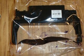 Epson ERC30/34/38 Black Ribbon x 1